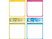 COLLECTION-Fl-Fo-We170